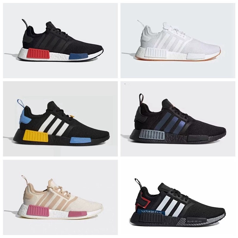 2025 New Model Is Lightweight and Breathable | Nmd R1 Casual Mesh Shoes with Anti-Slip and Shock-Absorbing Features | Trendy and Fashionable, Same Style for Men and Women