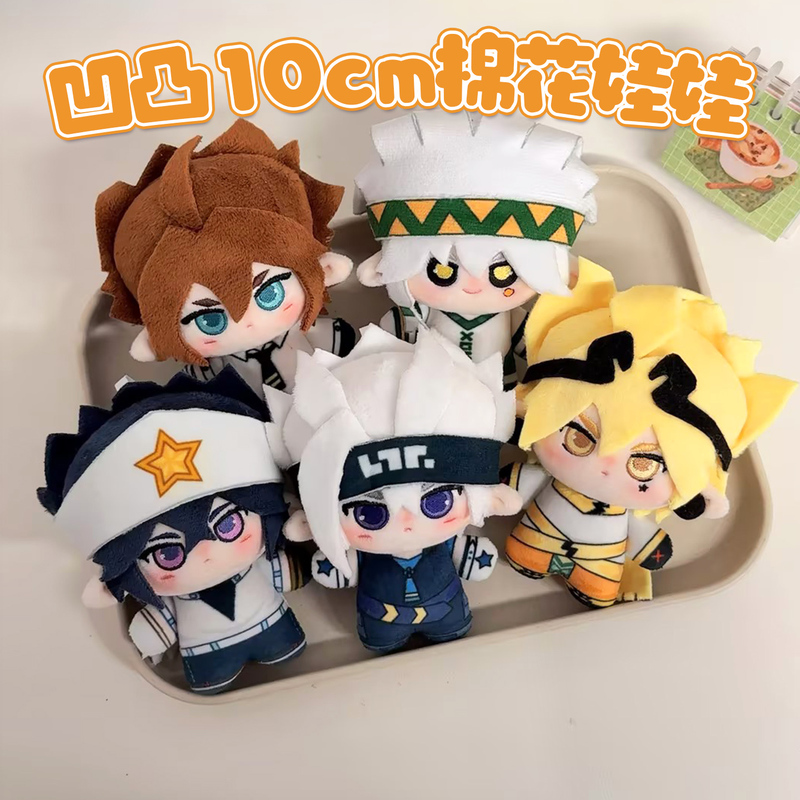 10cm Plush Doll with Concave and Convex Edges, Anmi, Xiu Lei, Shiluo, Jiadu, Grepalos, Birthday Gift for Girls