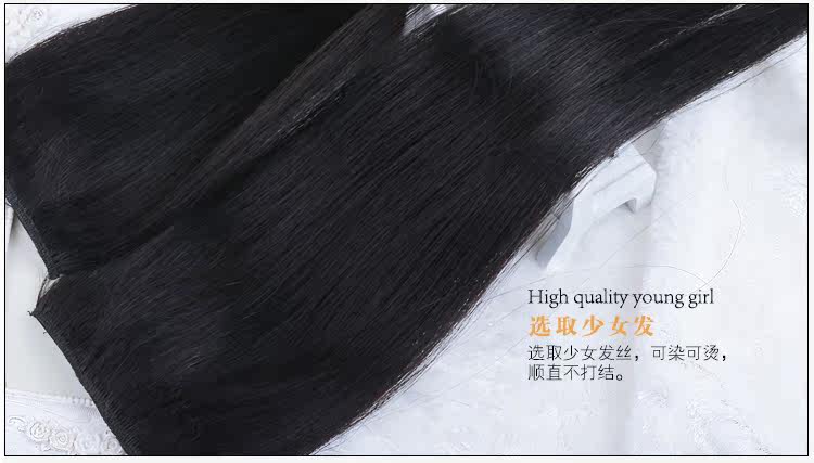 Extension mèches - Ref 225576 Image 9