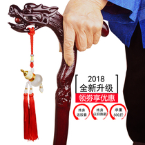 Red Wood Faucets Seniors Crutches Anti-Slip Cornering Solid Wood Seniors Cane Wood Inflective wood Eight Battle Poles