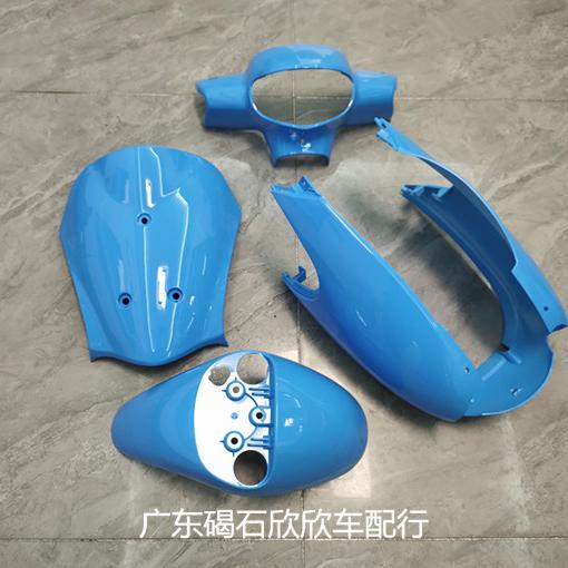 Suitable for Suzuki Efi Let'S4 Suzuki 50 Efi Lets4 Eggshell Shell Plate Plastic Cover Plate