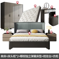 Кровать+2 кровати стола+матрас+туалетный столик+4 гардероба