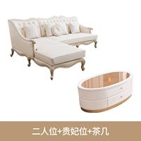 Два -частное положение+позиция Guifei+кофейный столик