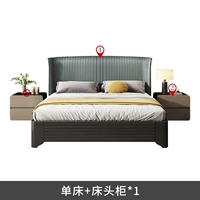 Кровать +1 кровати стола