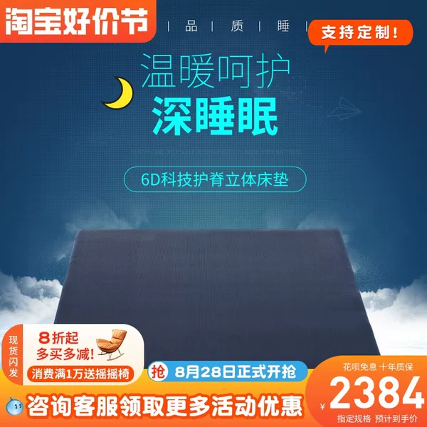 Товары от 布拉阁家具