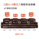 Không gian hạng nhất sofa cabin gia đình rạp chiếu phim ghế da đa chức năng điện kết hợp phòng riêng vip video