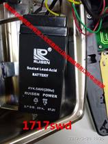 RUISEN battery 4V5AH 20HR electronic scale Platform scale Electronic hanging scale pricing scale scale battery