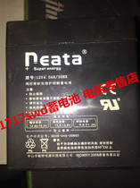 Neata 12V4 0AH 20HR fire control cabinet elevator emergency roll gate audio battery battery