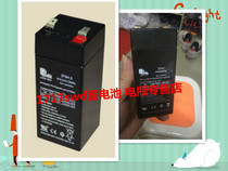 LONGWAY Longwei 4v4AH 2fm4 electronic scale 4V battery pricing table scale battery LONG WAY
