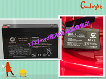 KAIYING battery KS7-6 6V7AH toy car baby carriage battery 3FM7 6V7AH battery
