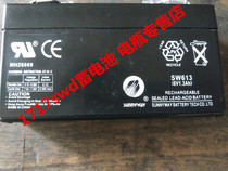 SUNNYWAY battery SW613 6V1 3AH balance scale electronic weighing instrument battery