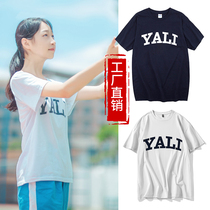 YLilly School Uniform Summer Short Sleeves Customize South Yalbei Jayya Jaysha Yalii School Uniforms Pure Cotton Loose T-Shirt Class Clothing