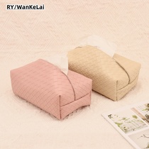 RY high-end woven tissue box light luxury living room coffee table napkin box light luxury high-end bedroom desktop storage paper box