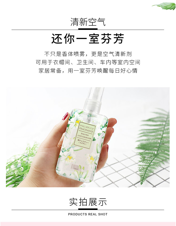 [Chai lớn 100mL] Nước hoa màu đỏ rung cơ thể dior nam