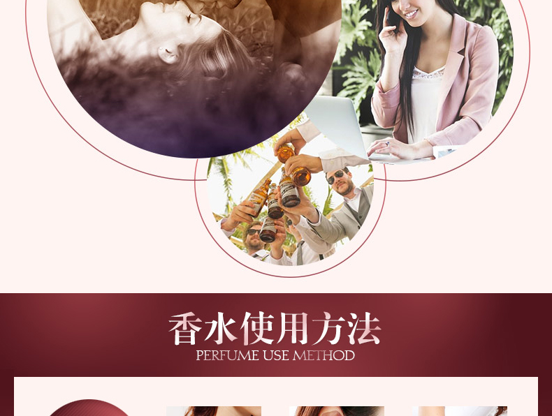 [Bộ 4 hộp quà tặng] nước hoa đỏ mỹ nữ nước hoa nhẹ kéo dài cô gái tự nhiên tươi mát quicksand nước hoa sinh viên - Nước hoa nước hoa pinker bell