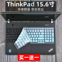 Suitable for ThinkPad Lenovo E530 notebook L560 computer W540 keyboard protective film 15 6 inches T550