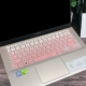 Asus bàn phím máy tính xách tay màng S4300U S4300F bảo hiểm đầy đủ của 14-inch máy tính xách tay bảo vệ tay áo gắn S430F - Phụ kiện máy tính xách tay túi đựng laptop nhỏ gọn