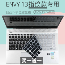 For HP (HP)ENVYx36013-ay0058AU 13 3 inch ultra-thin flip keyboard protector