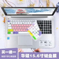 Suitable for ASUS 15 6 inch N551VW6300 laptop keyboard protection film Pro2548MB4100