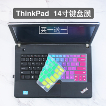 Suitable for ThinkPad Lenovo E430c notebook L440 computer T450s keyboard protective film 14 inch T470p