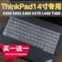 14-inch của Lenovo ThinkPad E431 L450 T460s T450 bàn phím máy tính xách tay màng bảo vệ không đồng đều - Phụ kiện máy tính xách tay túi đựng tablet