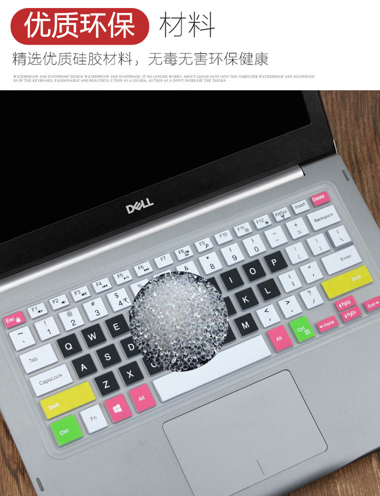 15.6-inch Dell Inspiron Inspiron 15-7570 màng bảo vệ 7572 bàn phím máy tính xách tay 7560 - Phụ kiện máy tính xách tay balo máy tính