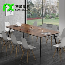 Chengdu Office Furniture Conference Table Long Table Brief Modern Rectangular Table Staff Training Negotiation Table And Chairs Combination