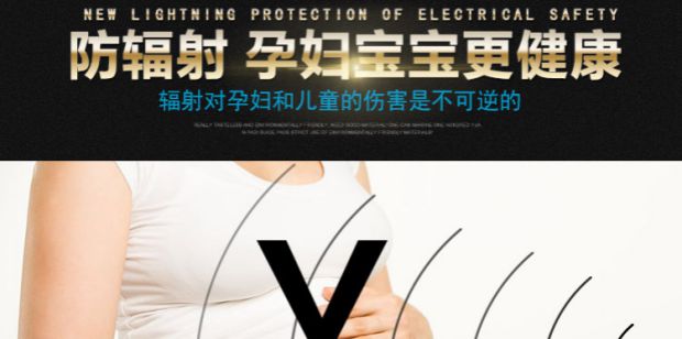 màn hình tivi samsung Skyworth đặc biệt TV thông minh bảo vệ điều khiển từ xa ổ cắm tự động tắt nguồn cắm chống sét dải - TV tivi samsung màn hình cong 55 inch