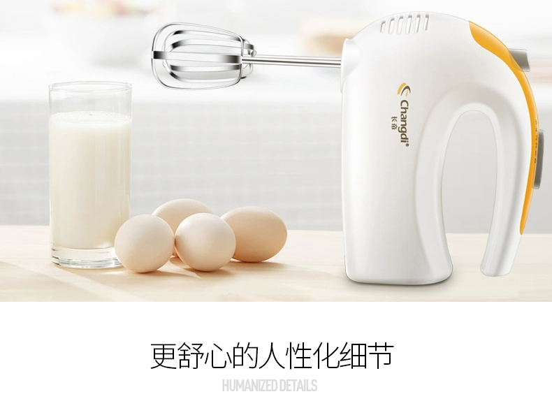 Long Emperor N25S Egg Beater Electric Baking Baking Mini cầm tay tự động đập kem trộn