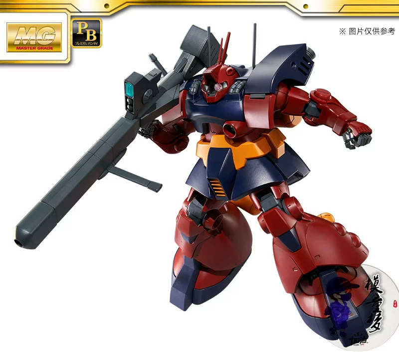 [Специальное предложение с бесплатной доставкой] Bandai PB Limited MG MS-09H Daimo Dowaji Kai DOM