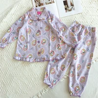 Фиолетовый номер принцессы полный