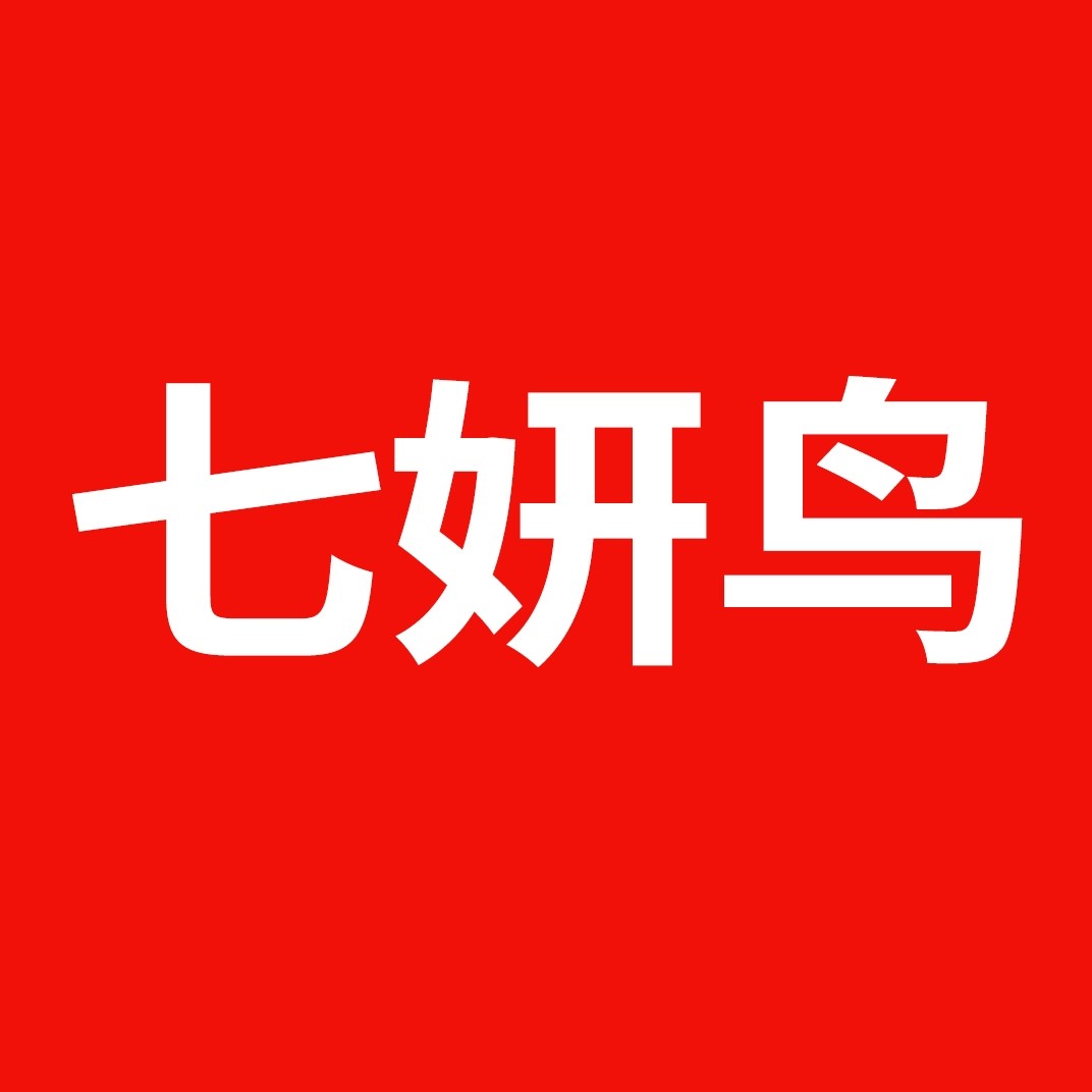 七妍鸟医疗器械护理店