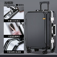 Черный [модный стиль белой рамки]