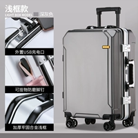 Темно-серый [модный стиль белой рамки]