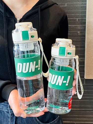 Водяной чашки большая -подражание мальчики Лето Студент Новые мужчины 2024 Мужчины и Женщины Кубка Пластика Тритан Дети Кеттл