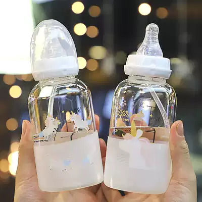 Baby bottle Adult Net red with scale adult bottle glass student cute Cup girl heart straw water Cup