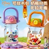 Товары от 木木桃萌cup
