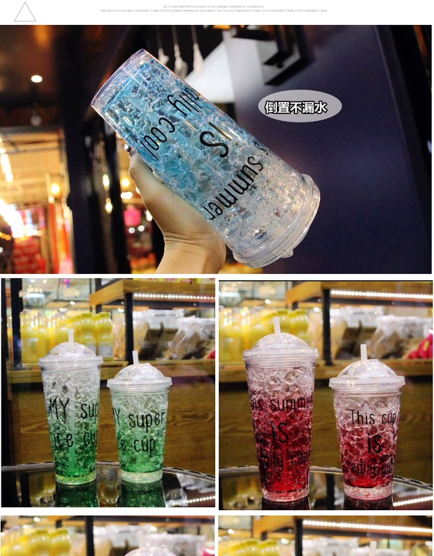 Mùa hè cốc đá sippy cốc nhỏ nước ngọt cốc cô gái phiên bản Hàn Quốc cốc nước đá đôi cốc nhựa cốc lạnh - Tách bình thuỷ tinh đựng nước