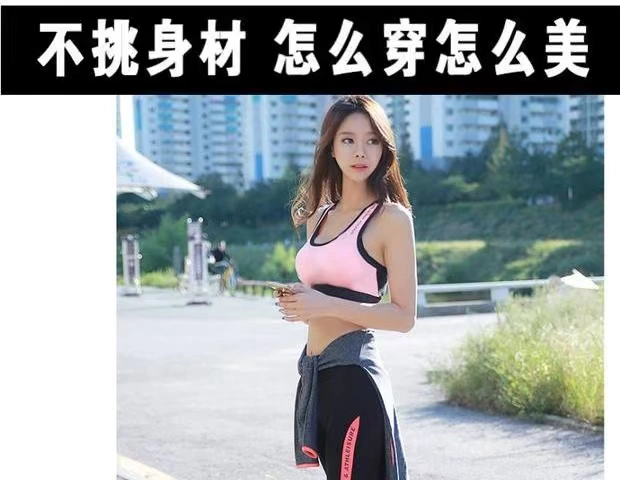 Phiên bản tiếng Hàn của áo tập yoga nữ có mũ trùm đầu Áo len thể thao dài tay mỏng là quần lửng 9 quần thể thao