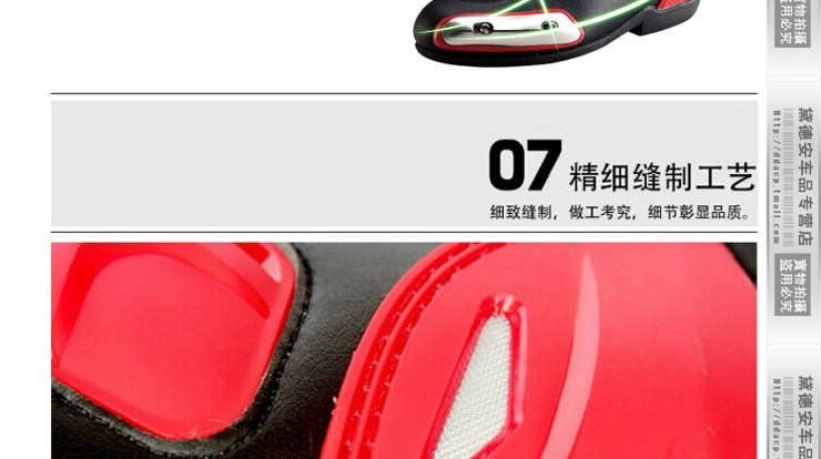 Boots moto SCOYCO MBT004 - Ref 1390927 Image 29