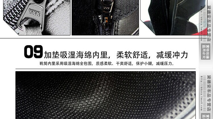 Boots moto SCOYCO MBT004 - Ref 1390927 Image 21