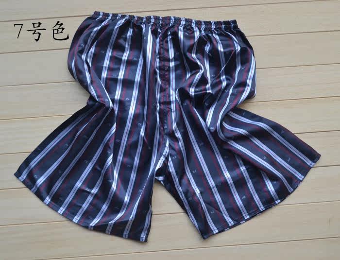 Pantalon pyjama - Ref 725712 Image 12