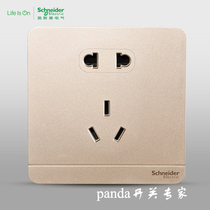 Schneider series Twilight gold with protective door 10A two-three pole five-hole socket