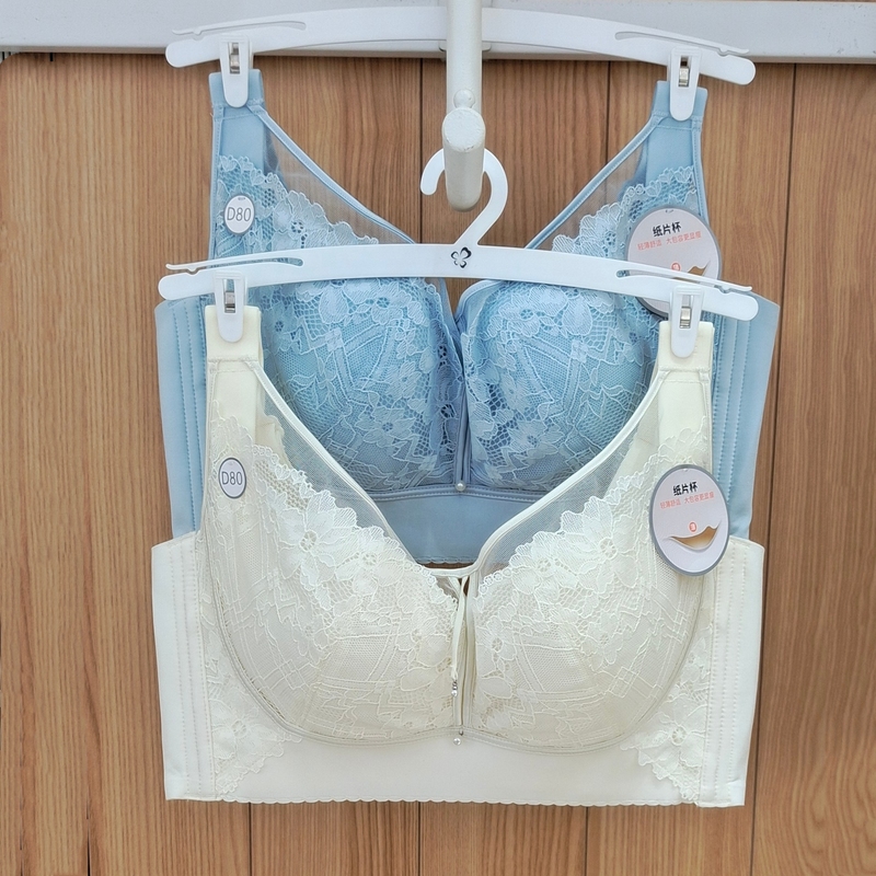 Urban Beauty Genuine Underwear Lj42C2 Thin Style Shaping Push-Up Bra for Side Breast Collection D Cup Beautiful Chest Sexy Four-Clasp Bra