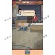 School Entrance Stationery Store/Campus Grocery Store Simulation Management Casual Android Mobile Game Continuously Updated