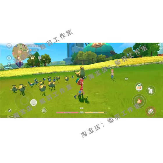 My Time at Portia Chinese Version Role-Playing Simulation Management Android Game