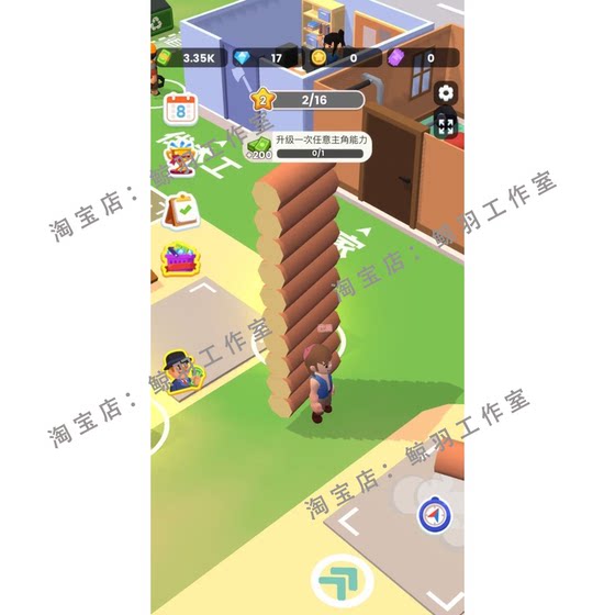 Little Lumberjack 2 Ad-Free Version Wood Simulating Business Game Popular Mini Game for Android and Harmonyos Phones