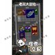 Mouse Simulator Mouse Adventure Ad-Free Survival Simulation Management Android Mobile and Tablet Game