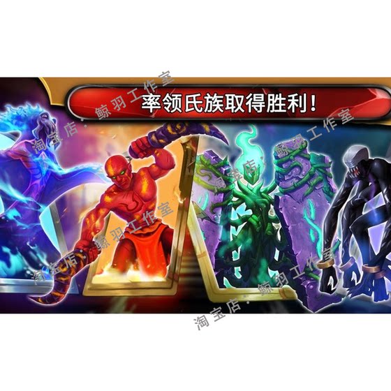 Monster Train New Version Chinese Full Dlc Complete Edition Infinite Gold Cards Strategy Roguelike Android Mobile Game