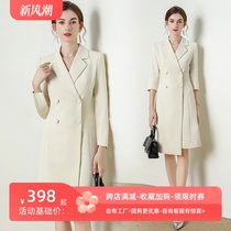 Host Positive Dress Woman Dress Dress Temperament Suit Dress Business Gown Business Gown Sound OL Front Desk Reception Professional Dress